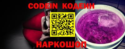 марихуана Кунгур