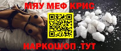 марихуана Кунгур