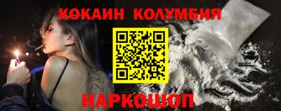 марихуана Кумертау