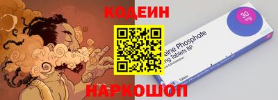 марихуана Кумертау
