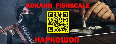 марихуана Кумертау