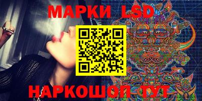 мдма Кулебаки