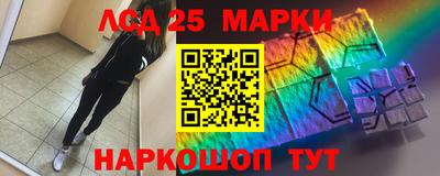 марихуана Кунгур