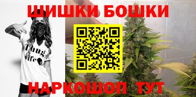 марихуана Кунгур
