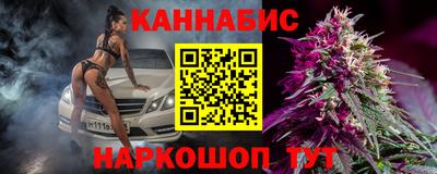 мдма Кулебаки