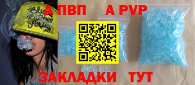 марихуана Кумертау