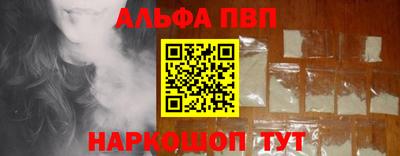 марихуана Кумертау