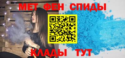 марихуана Кунгур