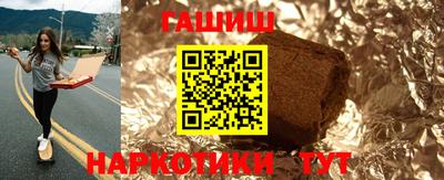 марихуана Кунгур