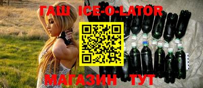 марихуана Кумертау